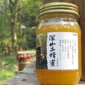 象象影視入深山拍攝蜂蜜企業(yè)宣傳紀(jì)錄片